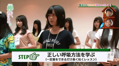渡邉理佐 髪切る前の初期と最新の姿がこちら 櫻坂46まとめもり