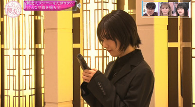 bandicam 2022-01-31 00-40-26-109