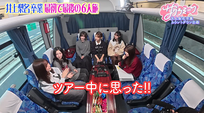 bandicam 2025-12-12 02-05-19-341