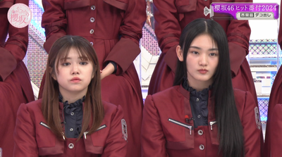 bandicam 2024-12-23 05-07-13-876