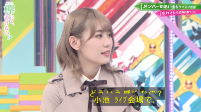 bandicam 2019-06-03 00-46-27-075