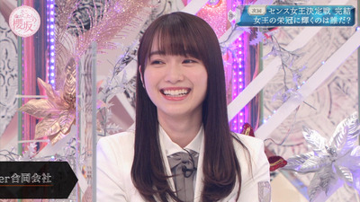 bandicam 2021-02-08 01-03-16-129