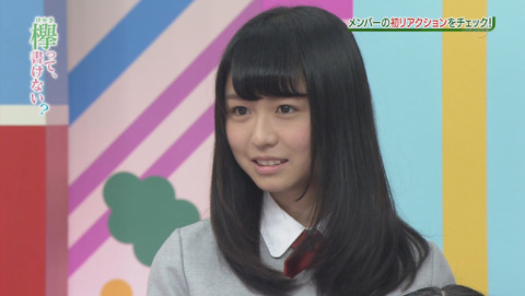 bandicam 2015-12-28 01-41-41-194