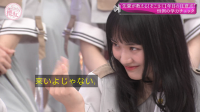 bandicam 2025-07-28 01-12-25-096