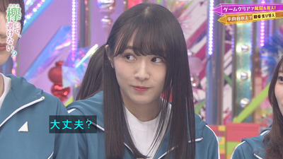 bandicam 2020-01-20 00-40-16-608 - コピー
