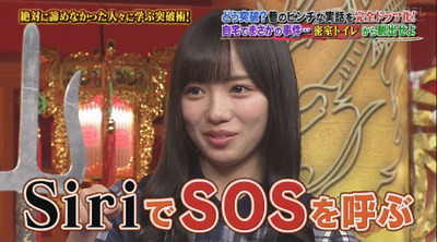 bandicam 2018-10-25 19-18-47-234