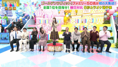 bandicam 2022-12-28 22-52-12-501