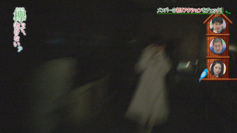 bandicam 2015-12-28 01-44-52-672