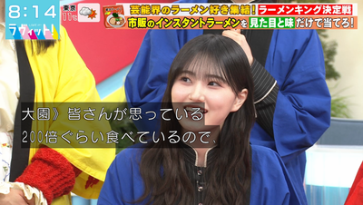 bandicam 2026-02-02 08-14-07-823