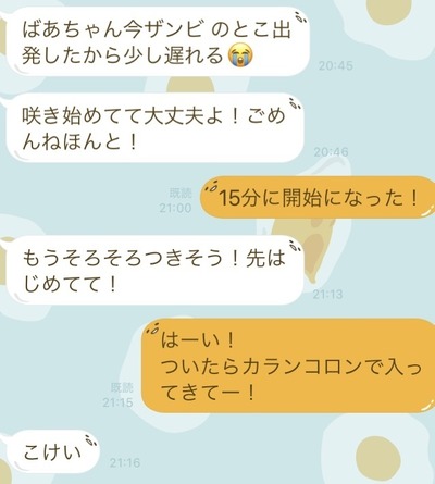 eeb40faf4b88ea244199a6920fe87