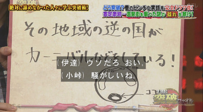 bandicam 2018-10-25 20-30-59-264