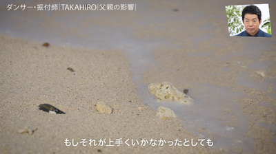 bandicam 2026-01-17 23-15-37-736