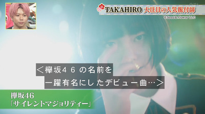 bandicam 2019-01-31 22-13-14-055