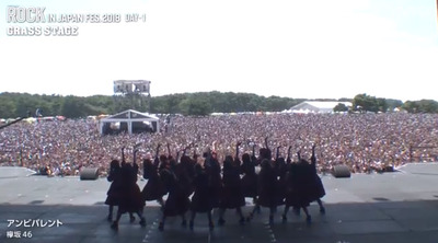 欅坂46 初解禁 ロッキン18 アンビバレント Liveフルパフォーマンス映像が配信 櫻坂46まとめもり