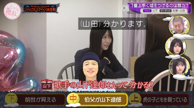 bandicam 2026-04-06 01-04-51-000