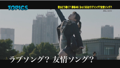 bandicam 2016-11-20 09-36-43-086