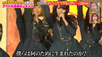 bandicam 2025-04-22 06-38-44-817