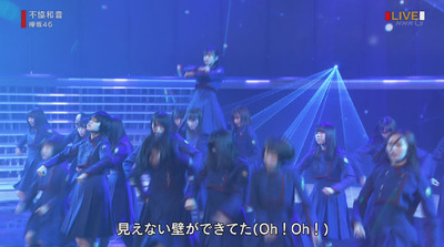 bandicam 2017-12-31 21-01-46-703