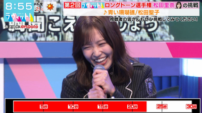 bandicam 2025-11-07 17-31-45-343