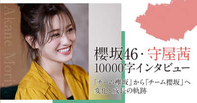 Screenshot 2021-08-09