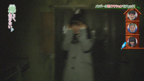 bandicam 2015-12-28 01-38-51-452