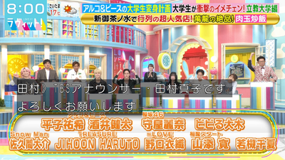 bandicam 2025-11-04 11-57-42-920