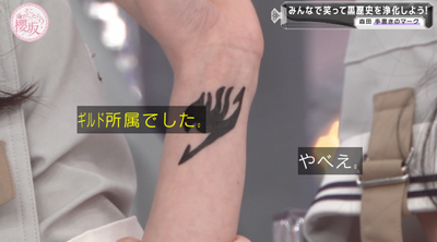 bandicam 2025-09-29 00-59-53-998