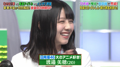 bandicam 2020-08-31 19-01-30-382