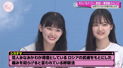 bandicam 2025-10-13 00-58-38-010