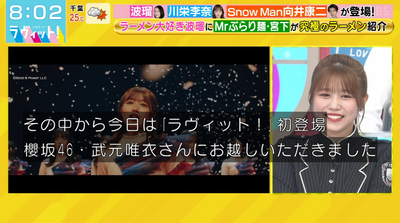 bandicam 2025-10-10 08-02-47-372