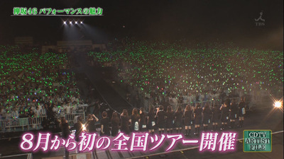 bandicam 2017-07-30 10-36-10-834