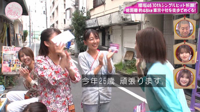 bandicam 2024-10-21 01-09-02-035