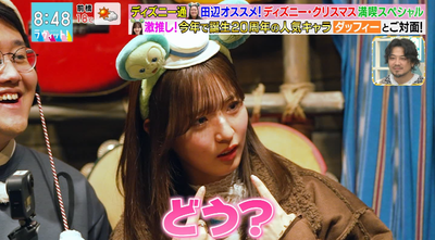 bandicam 2025-12-08 16-21-00-865