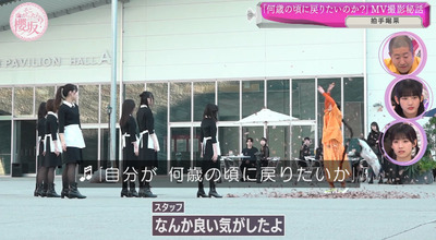 bandicam 2024-02-26 00-46-09-253