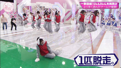 bandicam 2023-01-23 00-44-05-734