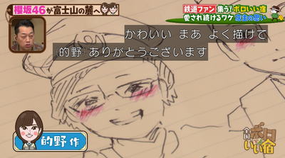 bandicam 2026-02-15 16-15-44-390