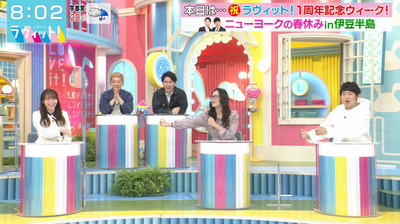 bandicam 2022-03-31 08-02-06-228