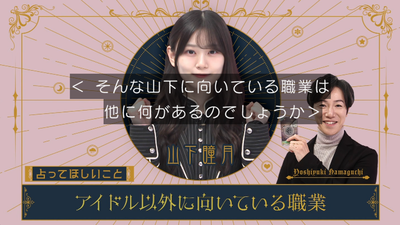 bandicam 2026-01-12 00-54-04-449