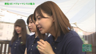 bandicam 2017-07-30 10-31-15-452