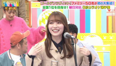 bandicam 2022-12-28 22-51-07-911