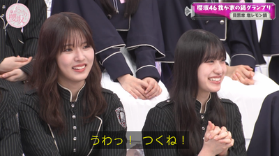 bandicam 2025-12-01 11-08-17-601