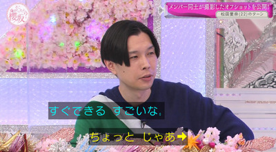 bandicam 2022-03-28 01-17-24-634