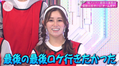 bandicam 2021-12-20 02-00-04-777