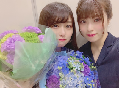 Screenshot_2019-08-31