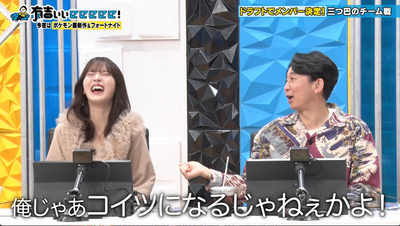 bandicam 2025-11-30 22-08-32-804