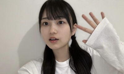 nZaotfw