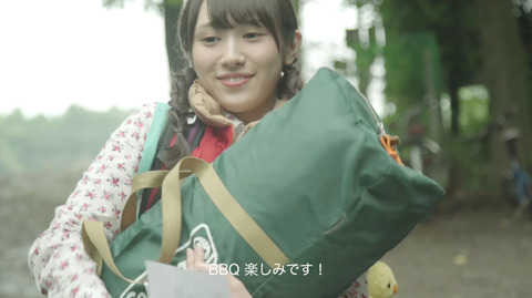 bandicam 2016-08-04 09-29-18-990