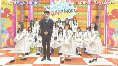 bandicam 2019-04-23 01-50-00-934