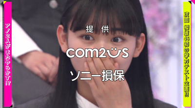 bandicam 2021-05-24 01-02-59-976