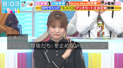 bandicam 2025-10-10 08-03-55-424